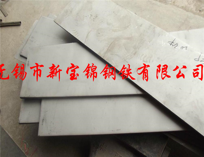 ���P����S(ch��ng)��