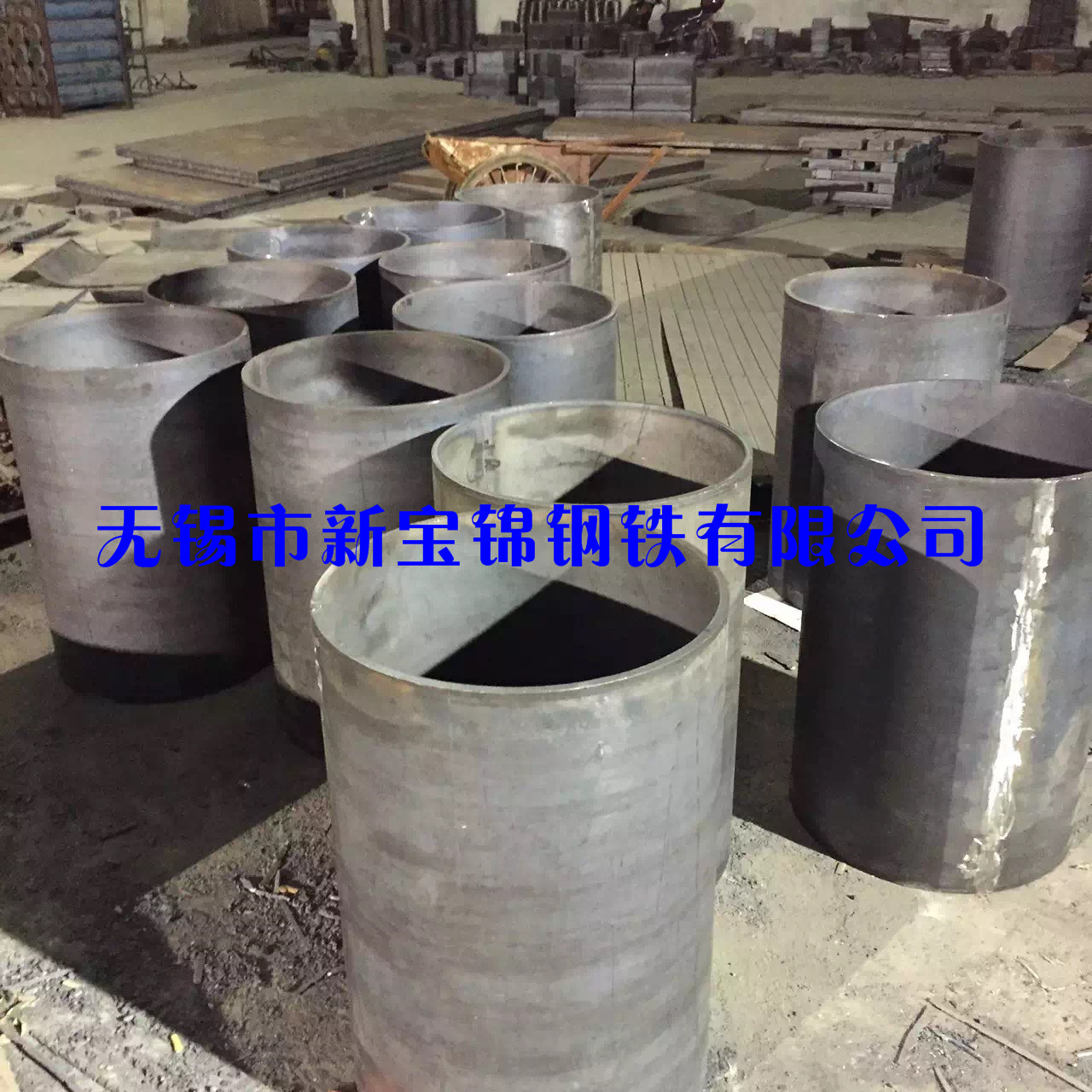 䓰��A����